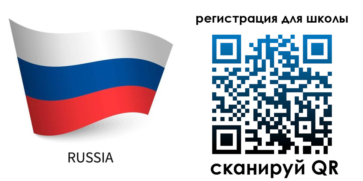 временная регистрация в Волоколамске
