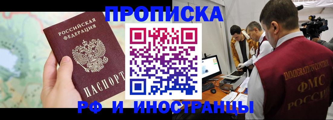 форма 3 в Волоколамске